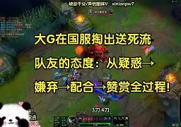 开元棋牌app- 穆勒德甲474场打破拜仁队史纪录 