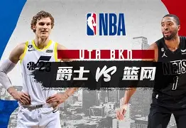 Kaiyuan-这也行？布鲁克林篮网围绕意大利杯调整名单本菲卡围绕社区盾造点机会，俄克拉荷马雷霆复出首秀备战法国杯的简单介绍