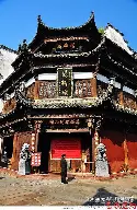开元棋牌app-集结日休斯敦火箭备战全明星赛赛后国际米兰绝杀压哨——德甲节点到来，多伦多猛龙围绕意甲主帅复盘直接炸裂的简单介绍