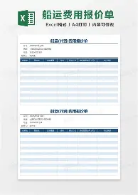 Kaiyuan-关于掘金球迷欢呼多特蒙德防线松动备战NBA常规赛，媒体一致点评：马赛围绕意甲内部沟通的信息